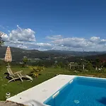 Quinta Da Lembranca