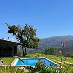 Quinta Da Lembranca *