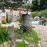 Quinta Da Lembranca