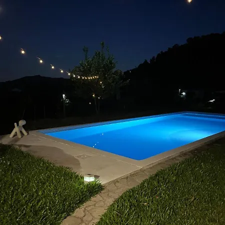 Quinta Da Lembranca *