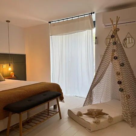 Quinta Da Lembranca 度假居 *