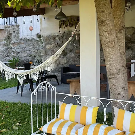 度假居 Quinta Da Lembranca *