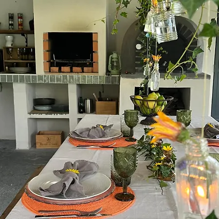 度假居 Quinta Da Lembranca *