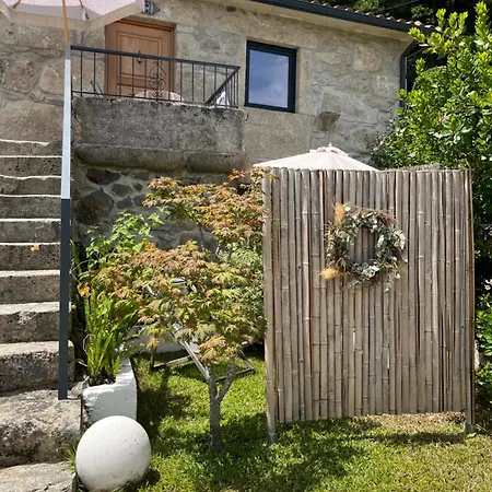 度假居 Quinta Da Lembranca 阿尔库什迪瓦尔德维什