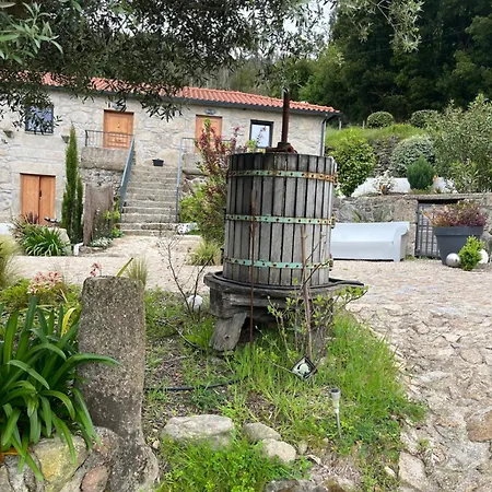 Quinta Da Lembranca